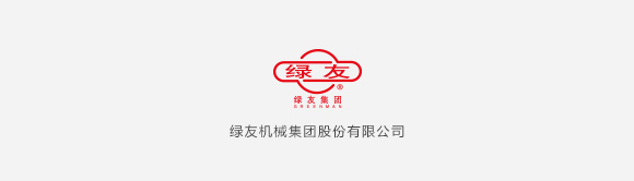  云南分公司向用戶(hù)批量交付電動(dòng)車(chē)輛
